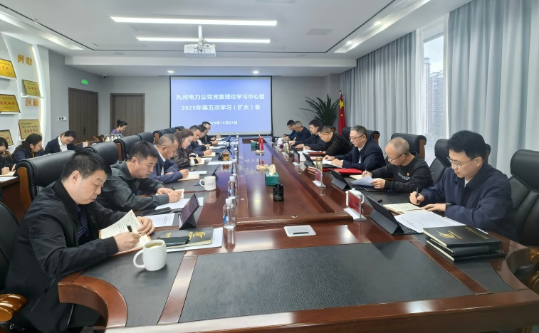 ec5d822b492d587202168cda59969581(1)