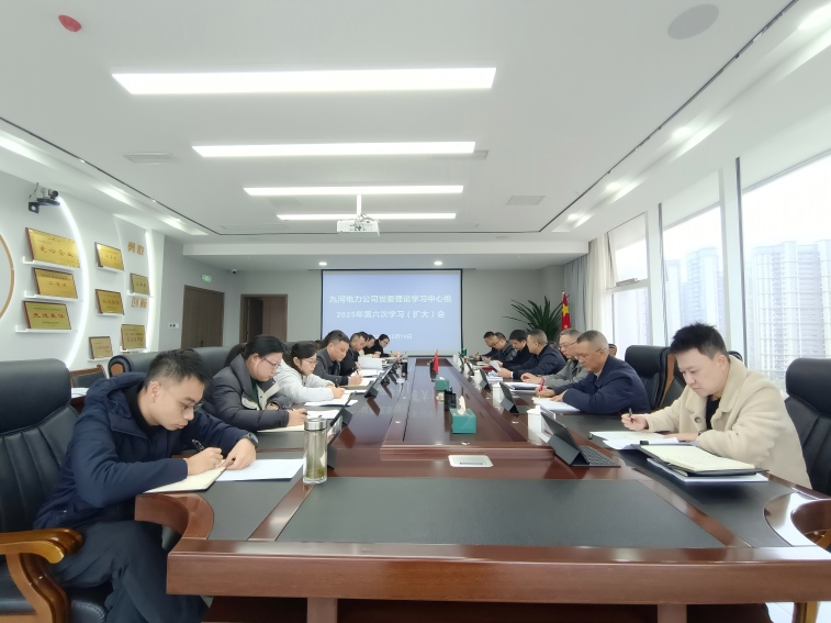 820259b5f07461e8db3de1b82484b45d(1)