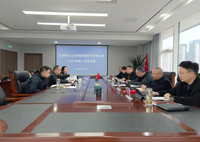 a0e403eef765c860f9b2c7eebdbaec9(1)