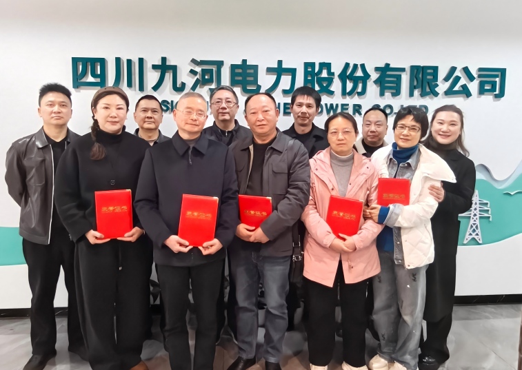 7268887438fa56d0d340de0f5b310e53(1)