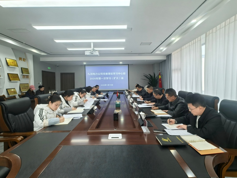 6e73c478caf99b835225dfa47d3ab30d(1)